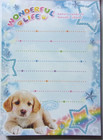 Amifa Animal Dog Wonderful Life Memo Pad Japan 50 Sheets