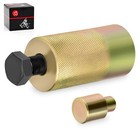529036034 Flywheel Puller Tool For Can-am Maverick 1000 1000r Max 2013 2014-2018