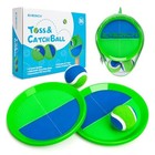 Everich Upgraded Toss And Catch Ball Game Set - Indoor And Outdoor Games For 