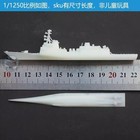 1 700 1250 2000 Us Navy Constellation Class Frigate Ffg62 Model Kit 3d Printed 