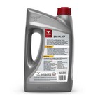 Triax Dx6 Atf  Full Synthetic  Low Viscosity  Oem Grade  5 Quart  3 Pack