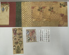 K   Company Elizabeth Brownd Holiday Traditions Scrap Kit 12x12 Paper Stickers