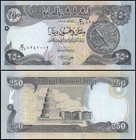 Iraqi Dinar 25 000  100 X 250  In A Bundle strap Coa Year 2018 Iraq Unc  