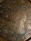 Vtg Persian Copper Repousse Plate Wall Hanging Man And Pastoral Scene 12 5 