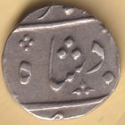 Baroda State Half Rupee Rare Silver Coin
