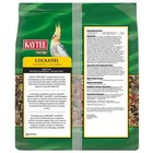 Forti-diet Cockatiel Pet Bird Food Seed  3 Lbs