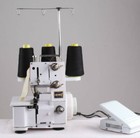 Dual-purpose Four-thread Three-thread Lockstitch Overlock Sewing Machine Led Lig