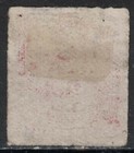 Chile 1894 Sc 38 Used Columbus T800