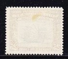 Album Treasures  North Borneo Scott   203  25c Proa  sailing Ship  Mint Hinged