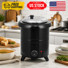 Commercial Electric Soup Warmer Kettle     Hinged Lid  Removable Stainless Steel