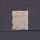 Mauritius 1860  Sg  51  Cv   225  No Wmk  Mh