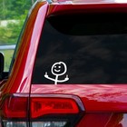 Middle Finger Stick Figure Guy Decal Window Sticker Funny   28 Different Colors 