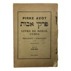 1954 Ladino  pirke Avot  Sephardic Jewish Ethics Book Istanbul Judaica Publish