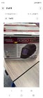 Lincoln Viking 3350 4c Matte Black 4th Gen Welding Helmet - K3034-4