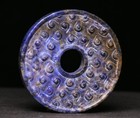 4cm Old Chinese Natural Lapis Lazuli Carve Fengshui Pattern Exorcism Yu Bi Yubi