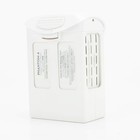 Dji Intelligent Flight Battery For Phantom 4 Pro - Sku 2081164
