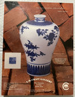 Arts Of Asia Magazine March-april 1998 British Museum South Asia India Issue Vg