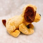 2011 Brown Animated Puppy Dog Toys R Us Plush Geoffrey Rare Barks Whines Moves