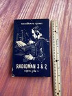 Radioman 3   2 Navy Training Courses 1957 Training Manual Navpers 