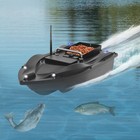 Fishing Bait Boat With Gps  Remote Control Fishing Bait Boat For Pool   Lake