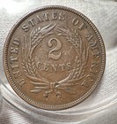 1866 Two Cent Piece