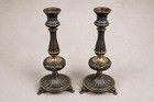 Vintage Candlestick Pair  Neoclassical Empire Style  Lion Paw Feet  1950s