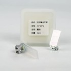 Raytools Reflective Lens 33 16 2 Reflector Mirror For Laser Welding Gun Head