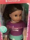 American Girl Gabriela Mcbride Doll 18 Inch Girl Of The Year 2017 Nib
