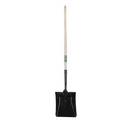 Square Head Steel Shovel