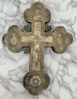 Antique Russian Large Blessing Cross 19th Century 