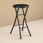 24  Vinyl Padded Folding Stool  Black
