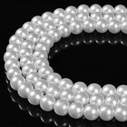 Bright White Glass Pearl Smooth Round Beads 3mm 4mm 6mm 8mm 10mm 12mm 15 5 strnd