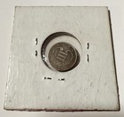 1851  Usa Three Cent Silver Small Star Mint  Mark O