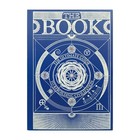 The Book The Ultimate Guide To Rebuilding A Civilization - Inspirational Science