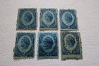 6 Us Stamps 2 Cent Liberty Revenue 1875-1878 Sc R152 Used   Unused