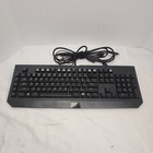 Razer Blackwidow Ultimate 2013 Rz03-0038 Mechanical Gaming Keyboard - Tested