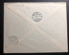 1944 Zagreb Croatia Germany State Commercial Register Cover To Bern Switzerland
