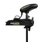 Minn Kota Pontoon Powerdrive 70 Trolling Foot Pedal - 24v - 70lb - 48    1358475