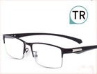 Transition Men Progressive Multifocal Women Reading Distance Anti Blue Glasses