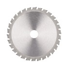 Tct Circular Saw Blade Carbide Tipped Metal Cutting 136 165 305 355mm For Steel 