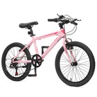 New 20in Mountain Bike 7 Speed With Steel Frame  V Brake  For Children Gift