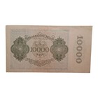 German Currency  1922 Germany 10000 Mark Paper Money Banknote - P    70