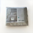 Sky Jardin Silhouette King Duvet Cover Set Shams 100  Cotton Cream  Beige