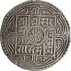 1802  1880  1 Mohar Nepal Coin Surendra Bikram Shah Silver  mo4119- 