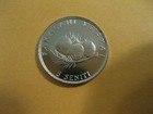 1996 Tonga Coin   Hen W Chicks Unc Coins  Super Nice Little Coins Chicken   Fao