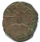 Jesus Christ Anonymous Follis Ancient Byzantine Coin 5g 28mm  ab317 9u
