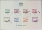 Iraq 1949 Airmail 3f-100f M sheets Set Both Perf   Imperf 