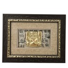 Vintage Buddha Shadow Box Frame Gold Tibetan Thailand Art Decor