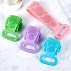 Silicone Body Back Scrubber Double Side Bathing Brush For Skin Deep Cleaning