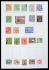 Australia 1913-2009 Used Stamp Collection In 3 Gibbons Albums